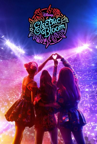 Plik:Electric Bloom.jpg