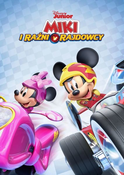 Plik:Miki i raźni rajdowcy.jpg