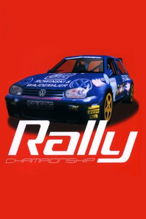 Rally Championship.jpg