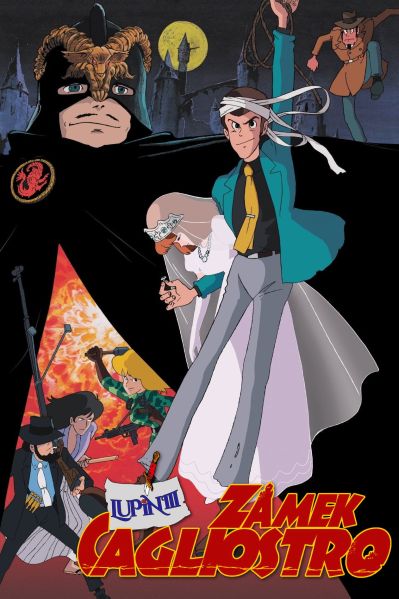 Plik:Lupin Trzeci Zamek Cagliostro.jpg