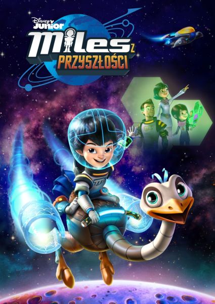 Plik:Miles z przyszłości.jpg