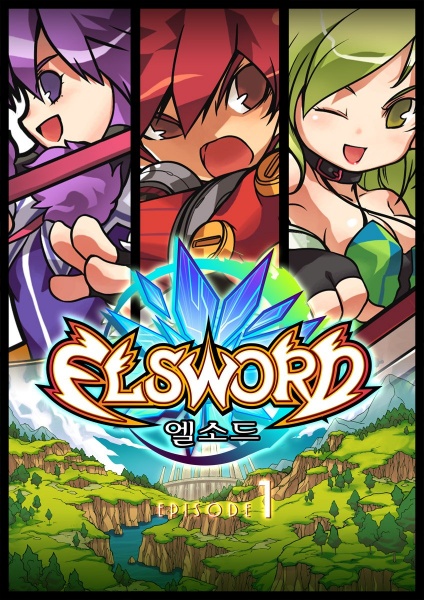 Plik:Elsword.jpg