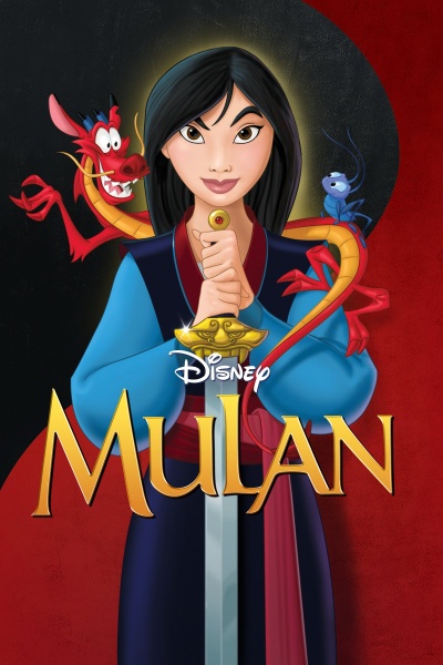 Plik:Mulan.jpg