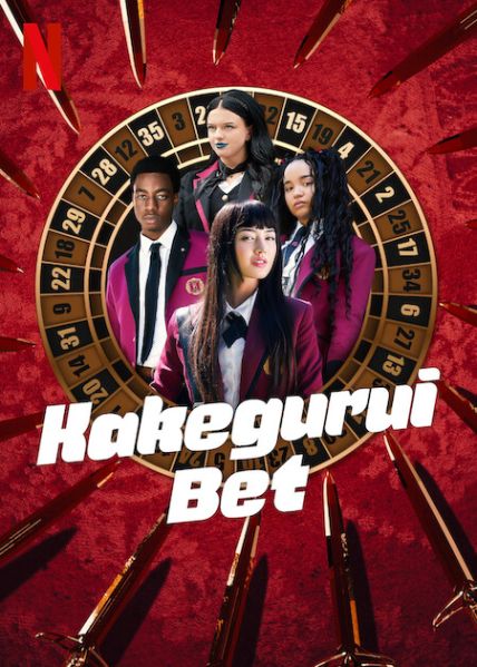 Plik:Kakegurui Bet.jpg