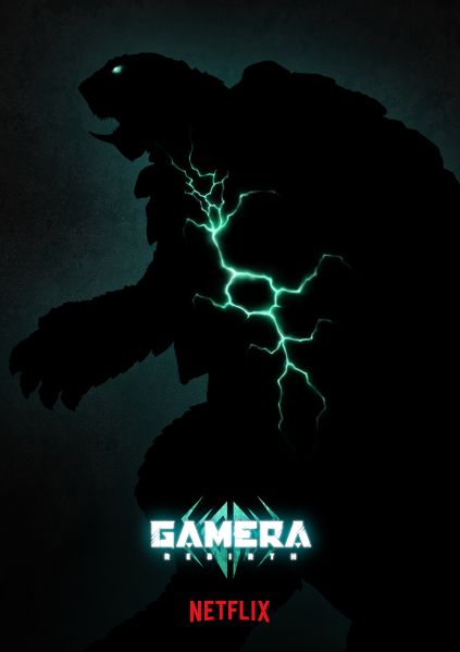 Plik:Gamera Rebirth.jpg