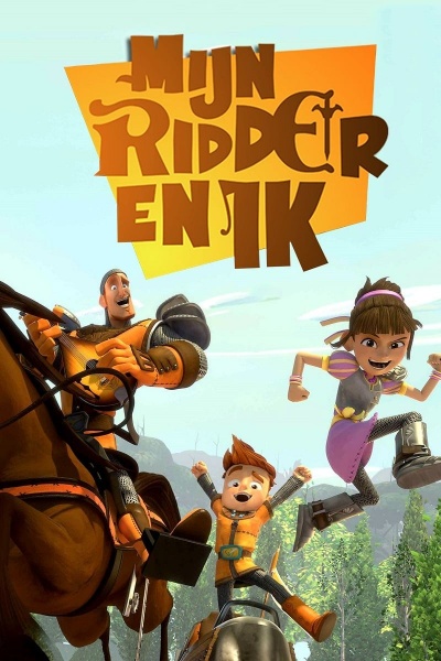 Plik:Mój rycerz i ja.jpg