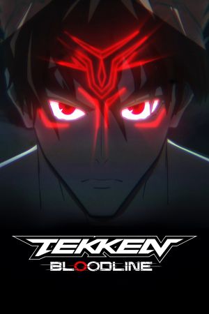 Tekken Bloodline.jpg