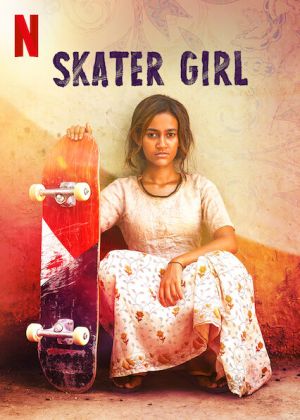 Skater Girl.jpg