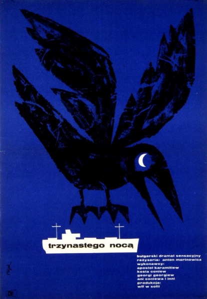 Plik:Trzynastego nocą.jpg