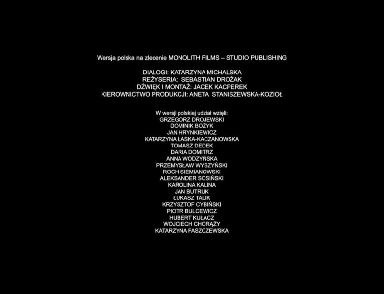 Plik:Iluzja 3 – plansza.jpg